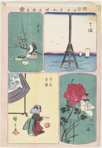 Shibaura, Fukagawa-helgedomen, våren i Yoshiwara, Imado, juli 1857
