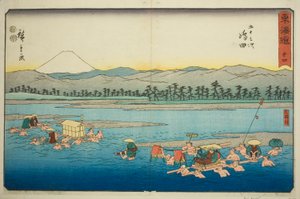 Shimada: The Oi River (Shimada, Oigawa)—Nr. 24, från serien "Fifty-three Stations of the Tokaido (Tokaido gojusan tsugi)," även känd som Reisho Tokaido av Utagawa Hiroshige
