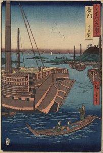 Shimonoseki hamn, Nagato-provinsen, mars 1856
