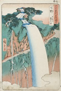 Shimotsuke-provinsen: berget Nikkō, Urami-vattenfallet av Utagawa Hiroshige