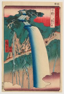 Provinsen Shimotsuke: berget Nikkō, Urami-vattenfallet av Utagawa Hiroshige