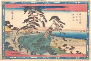 Shinagawa Hakkei Zaka av Utagawa Hiroshige