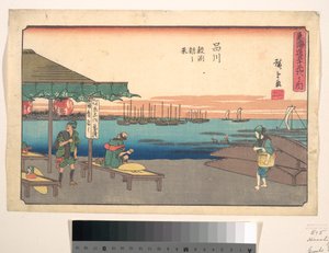 Morgonutsikt över Samezu i Shinagawa av Utagawa Hiroshige