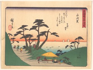 Shirasuka, ur serien De femtiotre stationerna på Tōkaidō-vägen av Utagawa Hiroshige