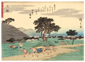 Shono, 1838-40 (träblock)