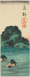 Shono: Shiratori moun d (Shono, Shiratorizuka), sektion av arket. 12 från Te-seriens "Kutou ts of Te fifty-three S taon s (Gojusan next Harmaze)" av Utagawa Hiroshige