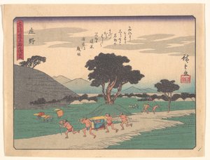 Shōno, ur serien De femtiotre stationerna längs Tōkaidō-vägen av Utagawa Hiroshige