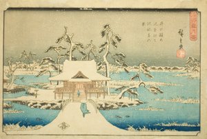 Snö vid Benzaiten Shrine i Inokashira Pond (Inokashira no ike Benzaiten no yashiro yuki no kei), från serien "Snow, Moon, and Flowers at Famous Places (Meisho setsugekka)" av Utagawa Hiroshige