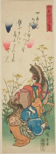 SOJO EDITIONSHO, från serien "Ridge dre d Saga jinka l Poe MS (tillstånd sleepy 100 kinds)" av Utagawa Hiroshige