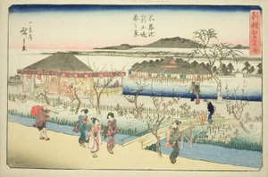 Spring View of the New Bankment at Shinobazu Pond (Shinobazu ike shin dote haru no kei), från serien "Newly Selected Famous Places in Edo (Shinsen Edo meisho)" av Utagawa Hiroshige