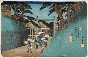 Station 38, Fukushima av Utagawa Hiroshige