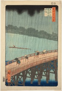 Suden Shouer över nya ätpinnar B Ridge Plan D Ataka (Ätpinnar Ataka Yumitate), från Te-seriens "Ridges"-vy)” av Utagawa Hiroshige