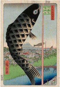 Suidō Bridge and Surugadai (Suidōbashi Surugadai), från serien One Hundred Famous Views of Edo av Utagawa Hiroshige