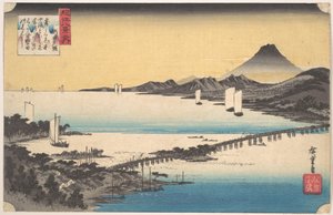 Solnedgång vid Seta av Utagawa Hiroshige