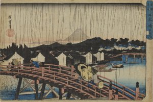 Solregn vid Nihonbashi-bron, ur serien "Berömda platser i den östra huvudstaden" av Utagawa Hiroshige