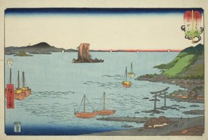 Tanokuchi i Bizen-provinsen (Bizen Tanokuchi), från serien "Wrestling Matches between Mountains and Seas (Sankai mitate zumo)" av Utagawa Hiroshige