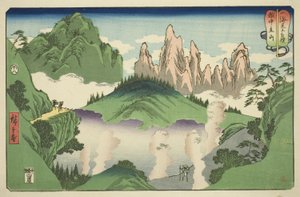 Tateyama i Etchu-provinsen (Etchu Tateyama), från serien "Wrestling Matches between Mountains and Seas (Sankai mitate zumo)" av Utagawa Hiroshige