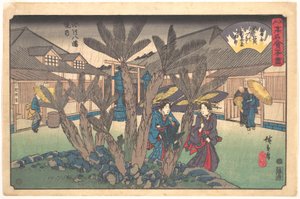 Tehus i Hachiman-helgedomen av Utagawa Hiroshige