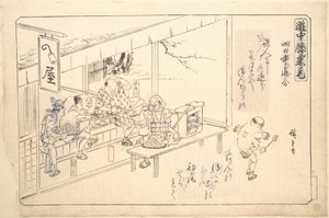 Sidovägen vid Yokkaichi av Utagawa Hiroshige