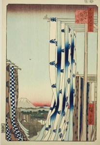 Färgarnas kvarter i Kanda (Kanda Kon