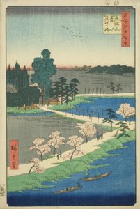 The Entwined Camphor Trees at Azuma Shrine (Azuma no mori Renri no azusa), från serien "One Hundred Famous Views of Edo (Meisho Edo hyakkei)" av Utagawa Hiroshige