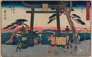 Vägskälet vid Akiba i Kakegawa av Utagawa Hiroshige