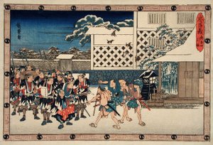 Nattattacken, del 4: Återtåget av Utagawa Hiroshige