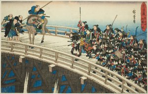 Nattattacken, del 4 [sic; faktiskt 5]: The Retreat across Ryogoku Bridge (Youchi yon, Ryogoku hikitori), från serien "The Revenge of the Loyal Retainers (Chushingura)" av Utagawa Hiroshige