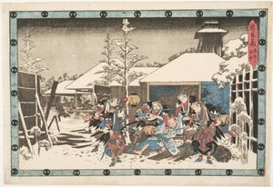 Nattattacken, tredje episoden: att nå målet av Utagawa Hiroshige