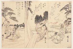 Noda Jewel River i Mutsu; Koya Jewel River i Kii; The Toi Jewel River, 1838-43 (bläck på papper)