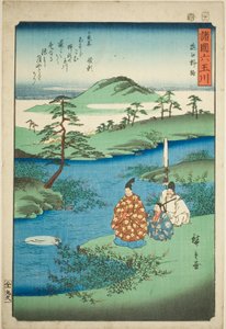 The Noji Jewel River i Omi Province (Omi Noji), från serien "Six Jewel Rivers in the Various Provinces (Shokoku Mu Tamagawa)" av Utagawa Hiroshige