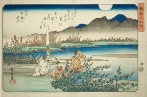 Noji Jewel River i Omi Province (Omi Noji no Tamagawa) - The Noji Jewel River i Omi Province (Omi Noji no Tamagawa) av Utagawa Hiroshige
