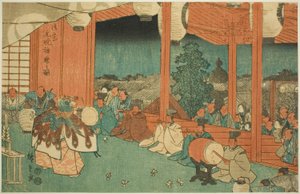 swedish av Utagawa Hiroshige