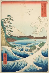 Jag är en medlem som har lämnat, men P Lovinse (släpper Surugas avgång), från Teseries ``Tierty x Views of Fuji (Fuji Kasabi Rokukatsu)