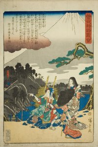 The Soga Shrine, från serien "Illustrated Tale of the Soga Brothers (Soga monogatari zue)" av Utagawa Hiroshige