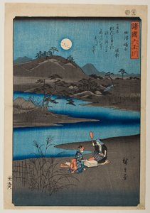 Tōi-juvelfloden i Settsu-provinsen, ur serien ”Sex juvelfloder i olika provinser” av Utagawa Hiroshige