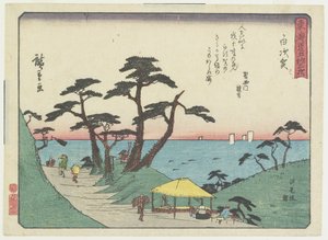 Utsikten från Shiomi Hill i Shirosuga, 1837-1844