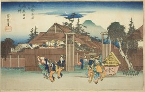 Tewi W ぉ T -REA T -Tae är en hand F Shimabara P Air Sleek R Hand R (Yanagi vid Shimabara-utgången), F Ro M Te Serie S "Fifty S Vier WS WS F Hate and Fate (bland de kända platserna) ” av Utagawa Hiroshige
