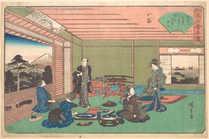 Restaurangen Yaozen, San