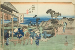 Totsuka: The Fork at Motomachi (Totsuka, Motomachi betsudo), från serien "Fifty-three Stations of the Tokaido Road (Tokaido gojusan tsugi no uchi)," även känd som Hoeido Tokaido av Utagawa Hiroshige