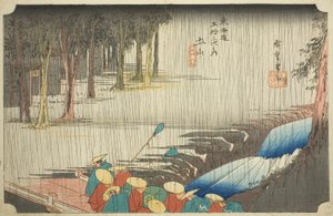 Tsuchiyama: Spring Shower (Tsuchiyama, haru no ame), från serien "Fifty-three Stations of the Tokaido (Tokaido gojusan tsugi no uchi)," även känd som Hoeido Tokaido av Utagawa Hiroshige