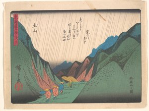 Tsuchiyama, ur serien De femtiotre stationerna längs Tōkaidōvägen av Utagawa Hiroshige