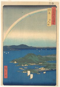 Tsushima Kaigan Yubare av Utagawa Hiroshige