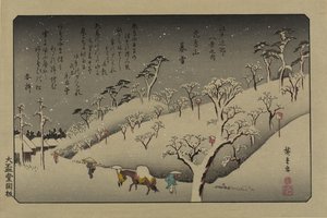 Twilight Snow på Asuka Hill. Från serien Eight views in the environs of Edo, 1838. av Utagawa Hiroshige