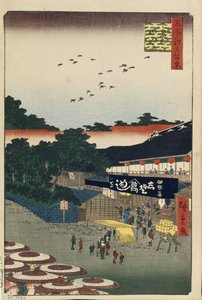 Ueno Yamashita Hundra berömda vyer av Edo, 1856-1858 av Utagawa Hiroshige