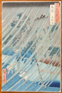 Regnskur i Yamabushi-dalen i provinsen Mimasaka / Mimasaka. Yamabushidani, bild 46 i serien: Utsikter över berömda platser i drygt sextio provinser / Rokuju yoshu meisho zue av Utagawa Hiroshige