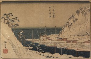 Uraga hamn, ca. 1840-1843