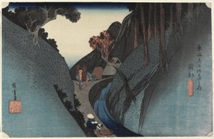 Depression föds också, Okabe, ca. 1833