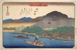 Aftonklockor från Shōmyō-ji, ur serien Åtta vyer över Kanazawa av Utagawa Hiroshige