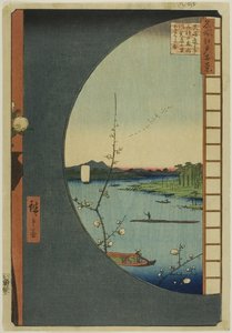 Utsikt från Massaki över Suijin Shrine, Uchigawa Inlet och Sekiya (Massaki hen yori Suijin no mori Uchigawa Sekiya no sato o miru zu), från serien "Hundra berömda vyer över Edo (Meisho Edo hyakkei)" av Utagawa Hiroshige